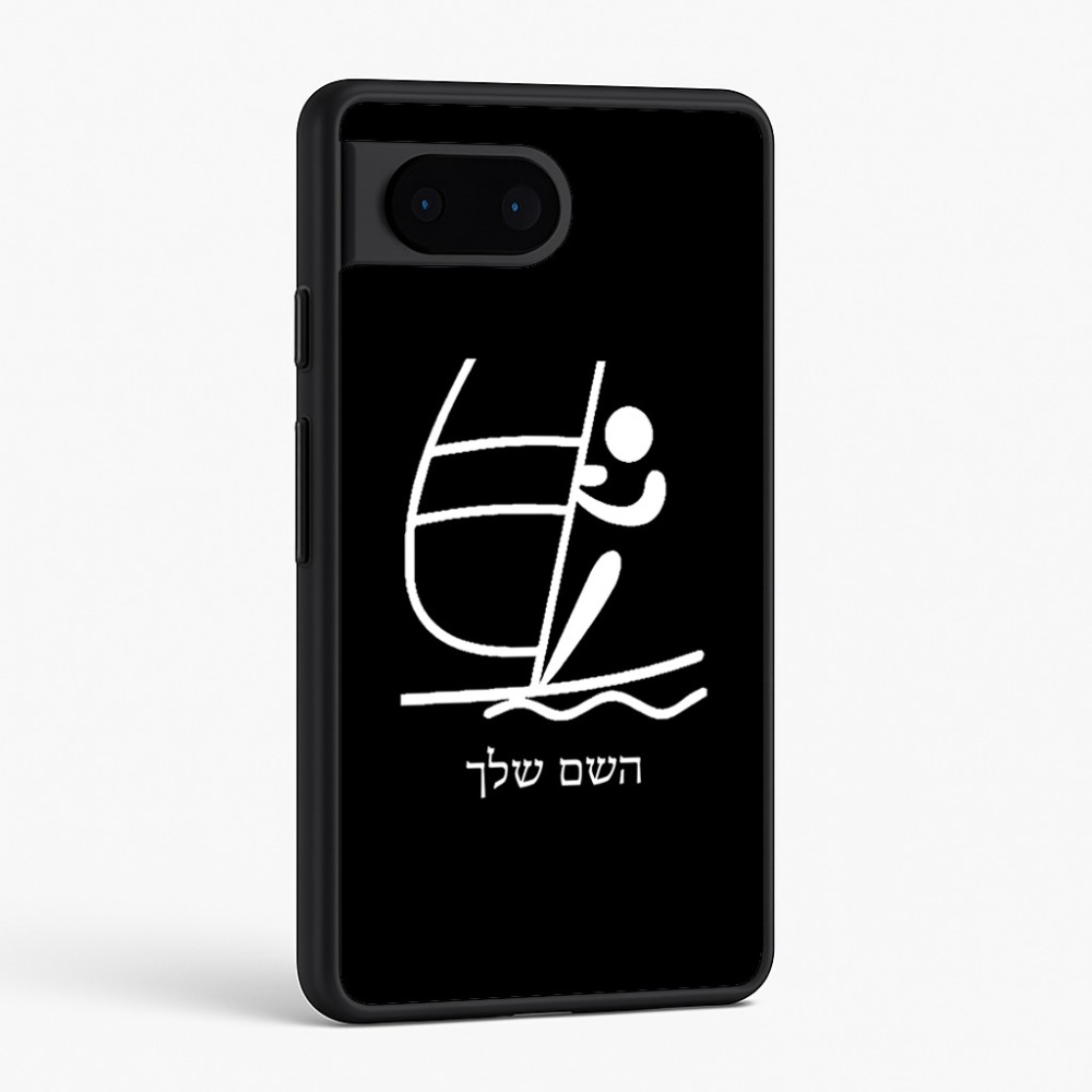 כיסוי בעיצוב אישי עם השם שלך לדגם - Google Pixel 6 5G בעיצוב שייט אולימפי