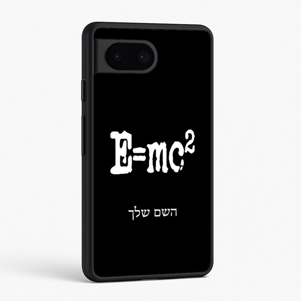 כיסוי בעיצוב אישי עם השם שלך לדגם - Google Pixel 6 5G בעיצוב נוסחת אלברט איינשטיין