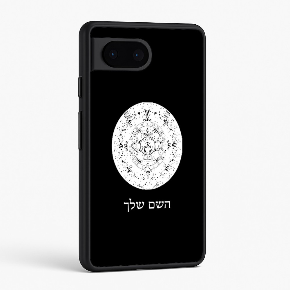 כיסוי בעיצוב אישי עם השם שלך לדגם - Google Pixel 6 5G בעיצוב לוח שנה אצטקי של המאיה