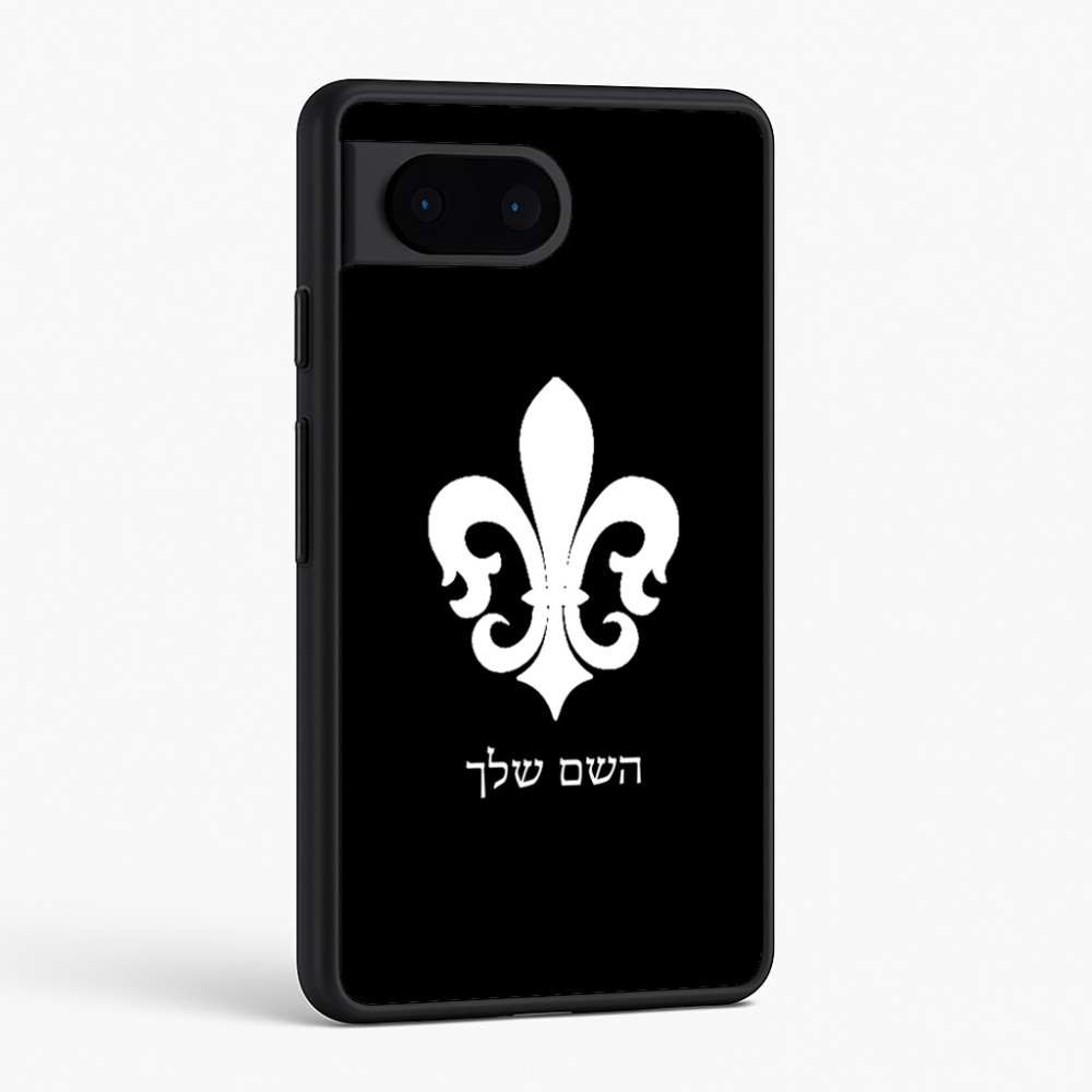 כיסוי בעיצוב אישי עם השם שלך לדגם - Google Pixel 6 5G בעיצוב פרחי פרחים - צרפת