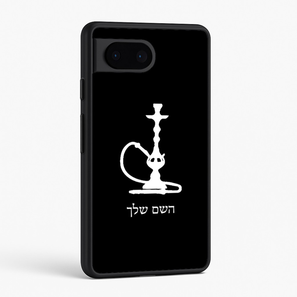 כיסוי בעיצוב אישי עם השם שלך לדגם - Google Pixel 6 5G בעיצוב נרגילה