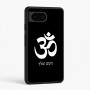 כיסוי בעיצוב אישי עם השם שלך לדגם - Google Pixel 6 5G בעיצוב סמל אום