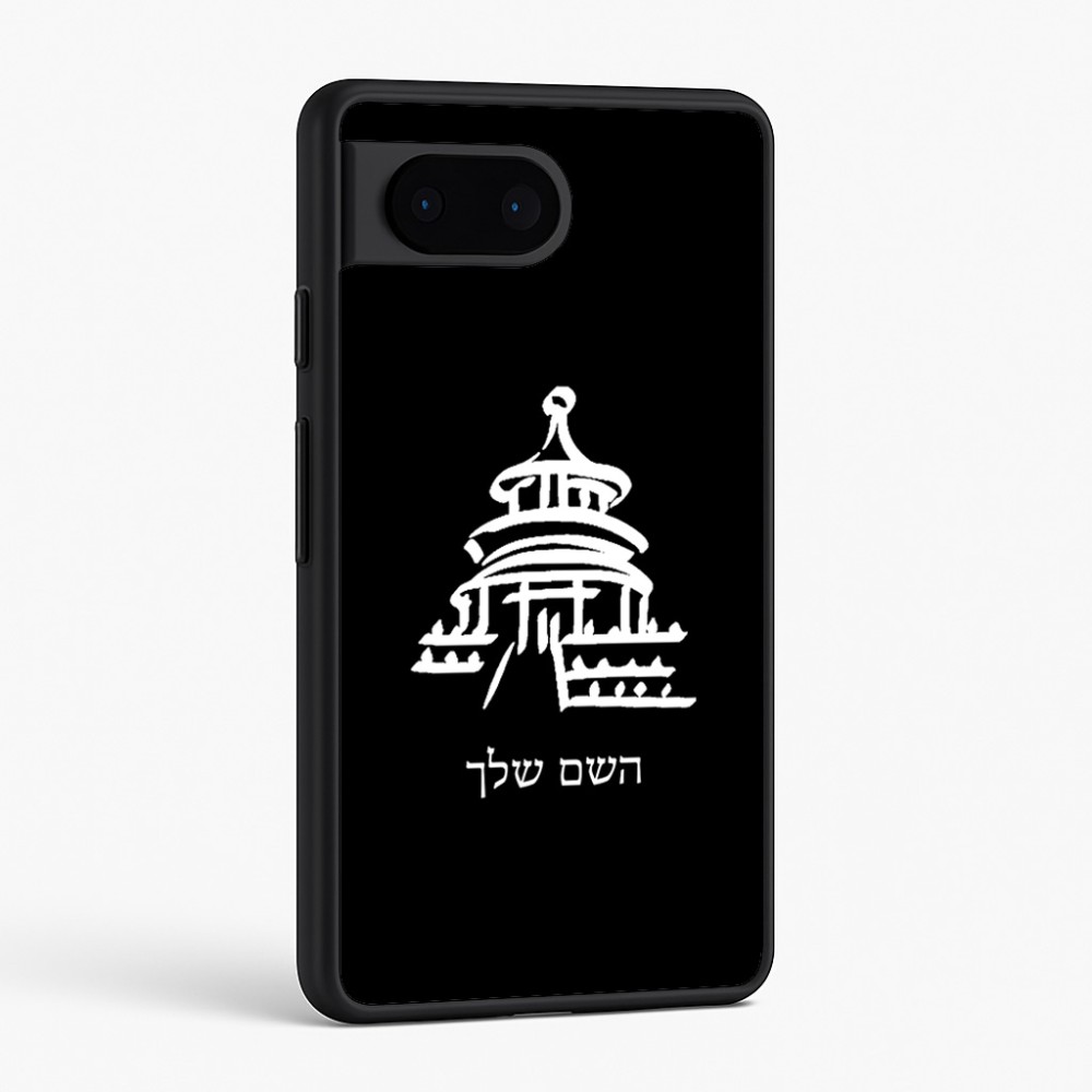 כיסוי בעיצוב אישי עם השם שלך לדגם - Google Pixel 6 5G בעיצוב פגודה - יפן