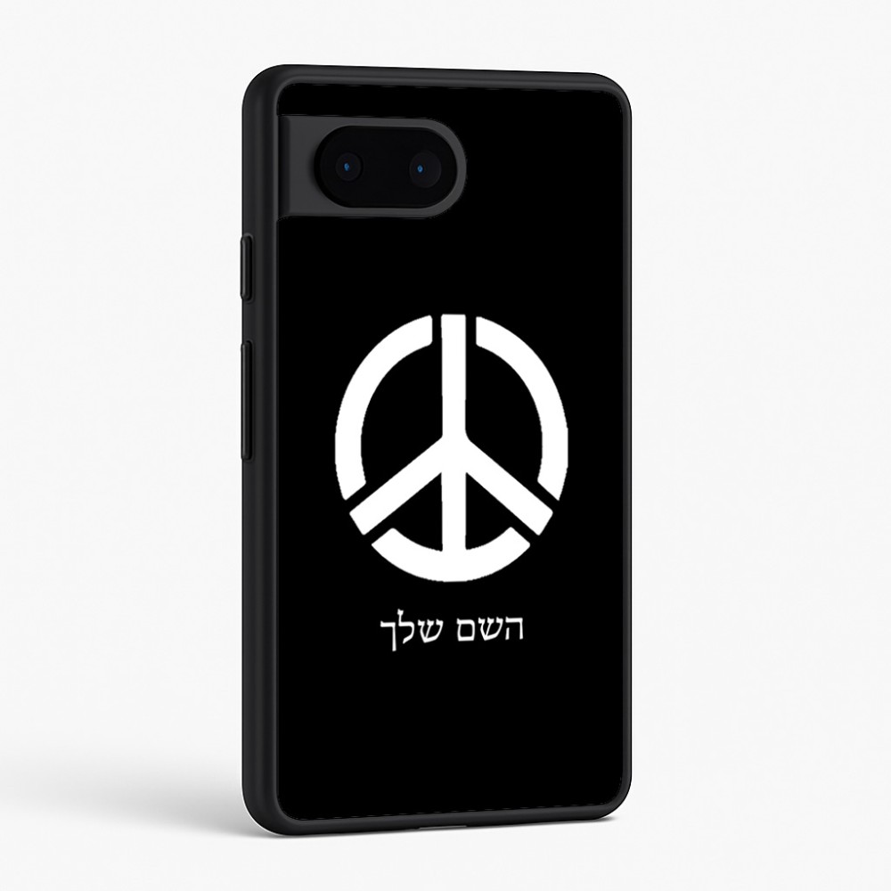 כיסוי בעיצוב אישי עם השם שלך לדגם - Google Pixel 6 5G בעיצוב סמל השלום