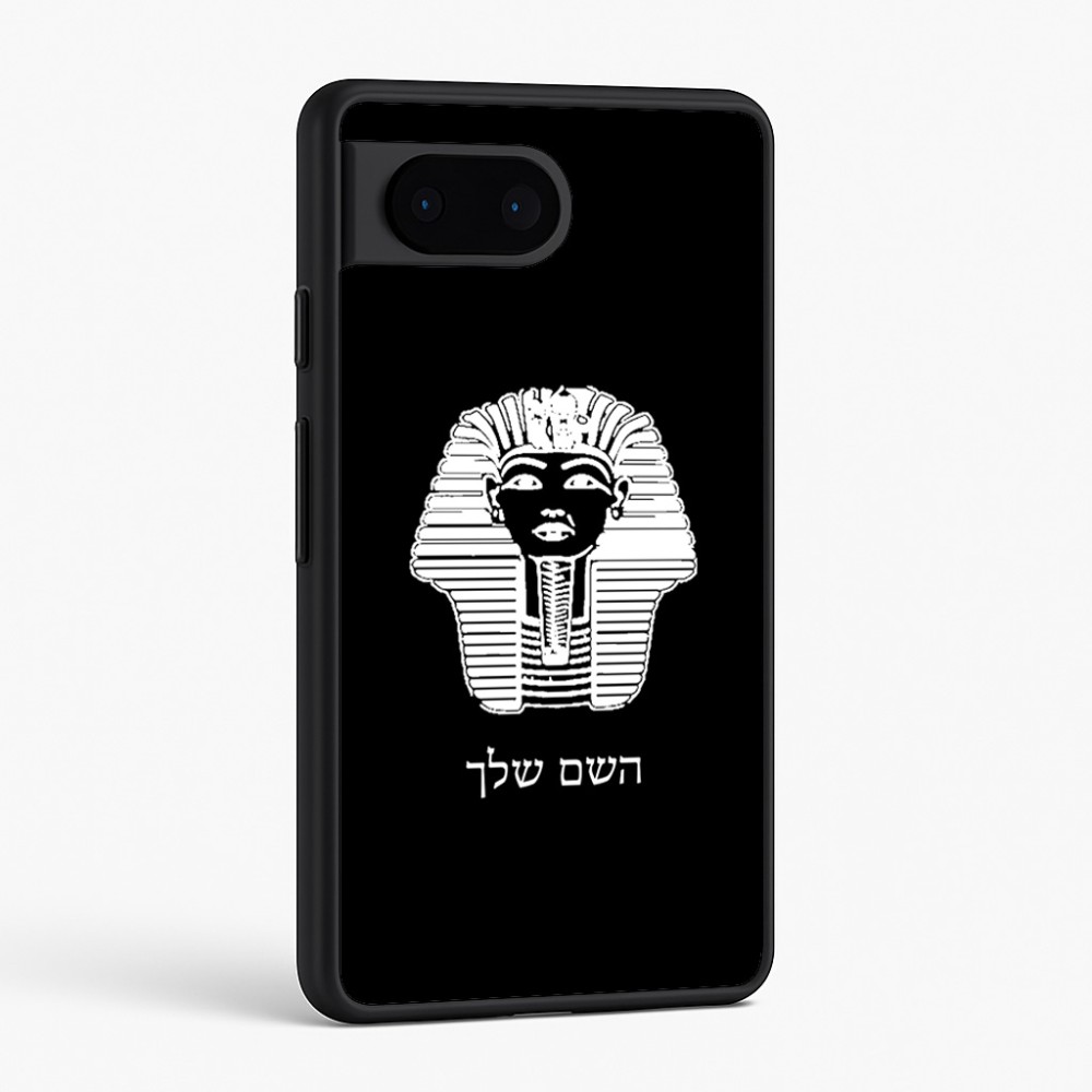 כיסוי בעיצוב אישי עם השם שלך לדגם - Google Pixel 6 5G בעיצוב פרעה - תות ענח' אמון מצרי