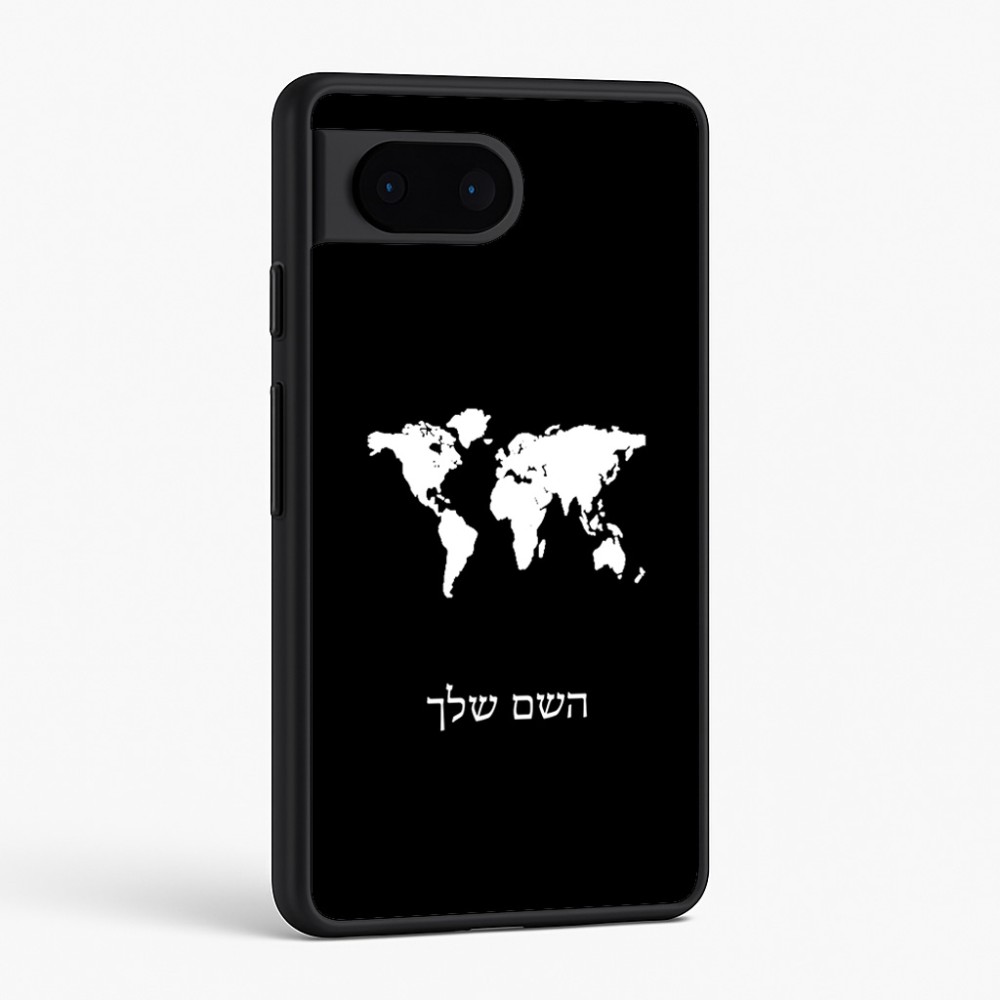 כיסוי בעיצוב אישי עם השם שלך לדגם - Google Pixel 6 5G בעיצוב מפת העולם