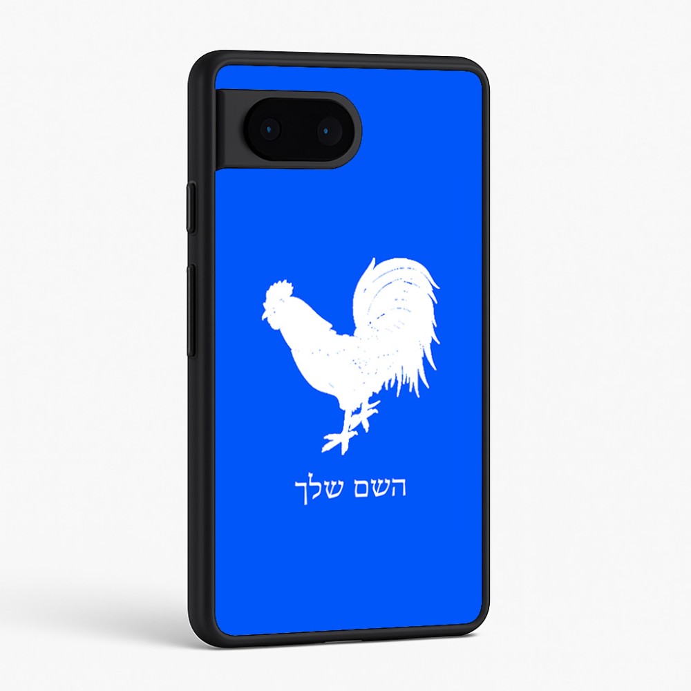 כיסוי בעיצוב אישי עם השם שלך לדגם - Google Pixel 6 5G בעיצוב תרנגול
