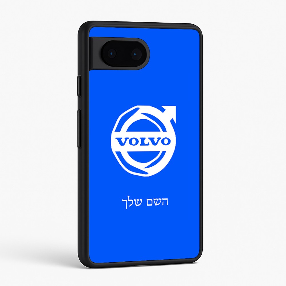 כיסוי בעיצוב אישי עם השם שלך לדגם - Google Pixel 6 5G בעיצוב וולוו
