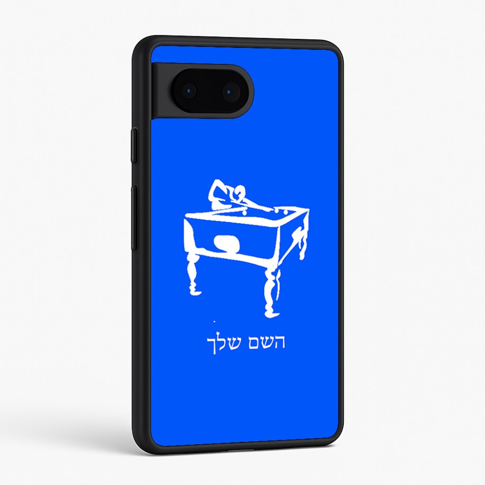 כיסוי בעיצוב אישי עם השם שלך לדגם - Google Pixel 6 5G בעיצוב שחקן ביליארד