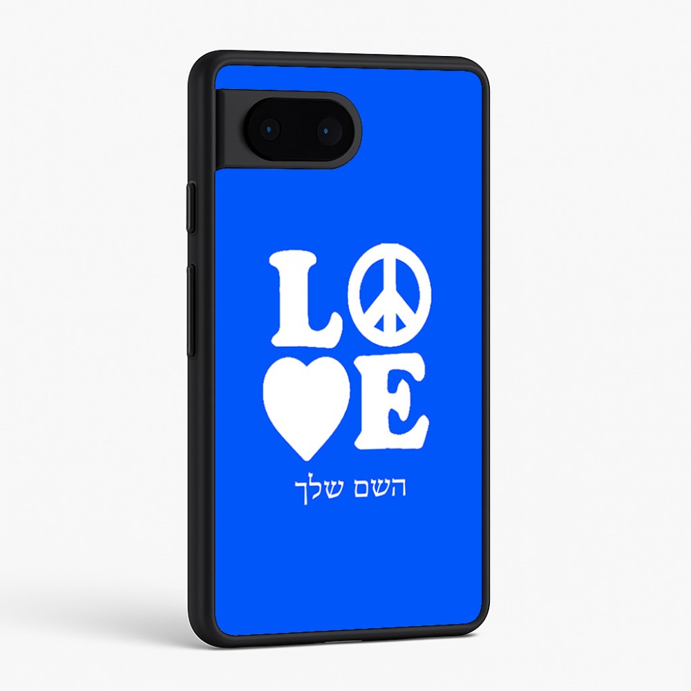 כיסוי בעיצוב אישי עם השם שלך לדגם - Google Pixel 6 5G בעיצוב אהבה