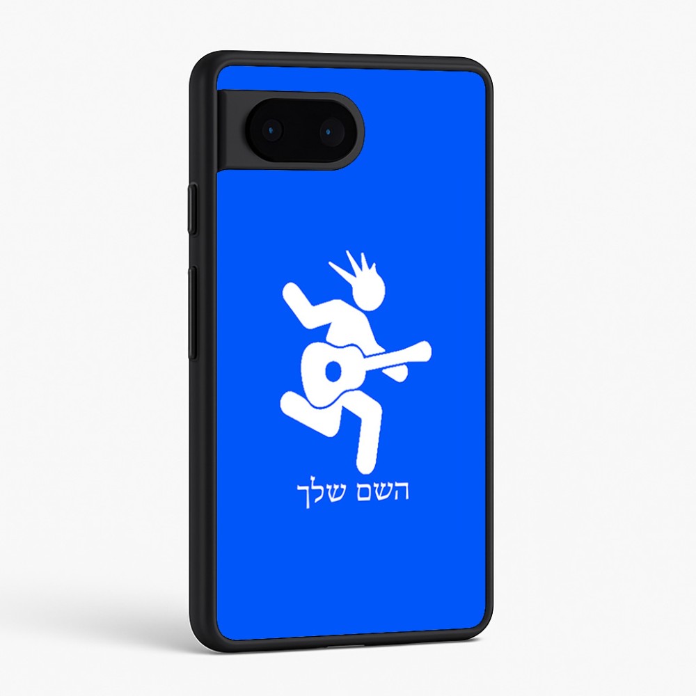 כיסוי בעיצוב אישי עם השם שלך לדגם - Google Pixel 6 5G בעיצוב נגן גיטרה