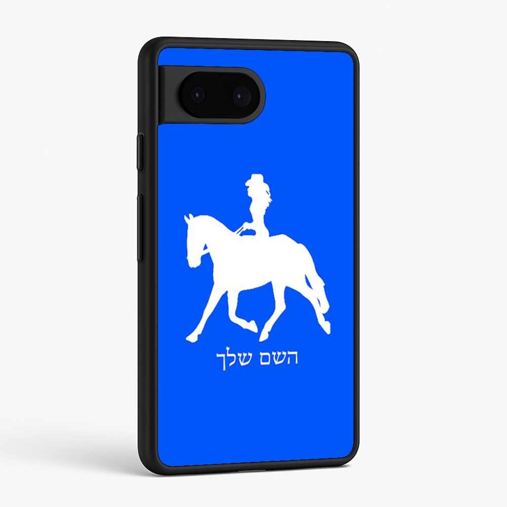 כיסוי בעיצוב אישי עם השם שלך לדגם - Google Pixel 6 5G בעיצוב קאוגירל - אישה