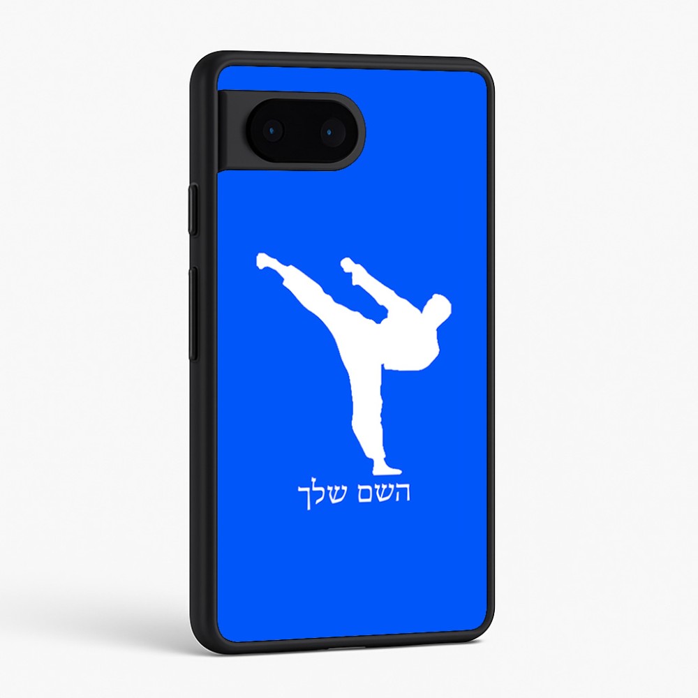 כיסוי בעיצוב אישי עם השם שלך לדגם - Google Pixel 6 5G בעיצוב קרטה