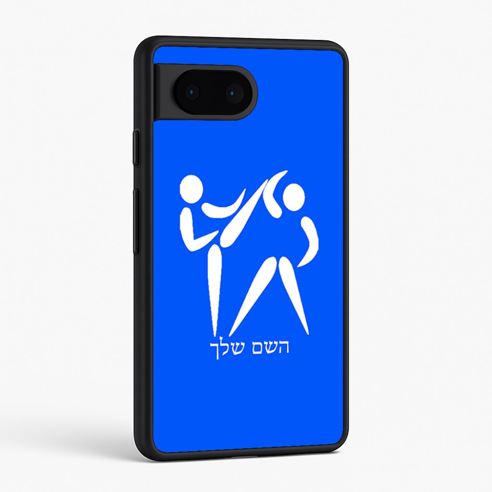 כיסוי בעיצוב אישי עם השם שלך לדגם - Google Pixel 6 5G בעיצוב לוחמים אולימפיים