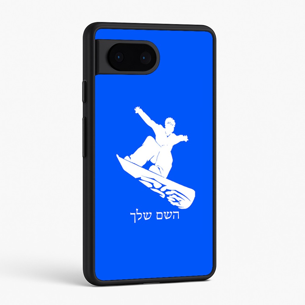 כיסוי בעיצוב אישי עם השם שלך לדגם - Google Pixel 6 5G בעיצוב סנובורדיסט