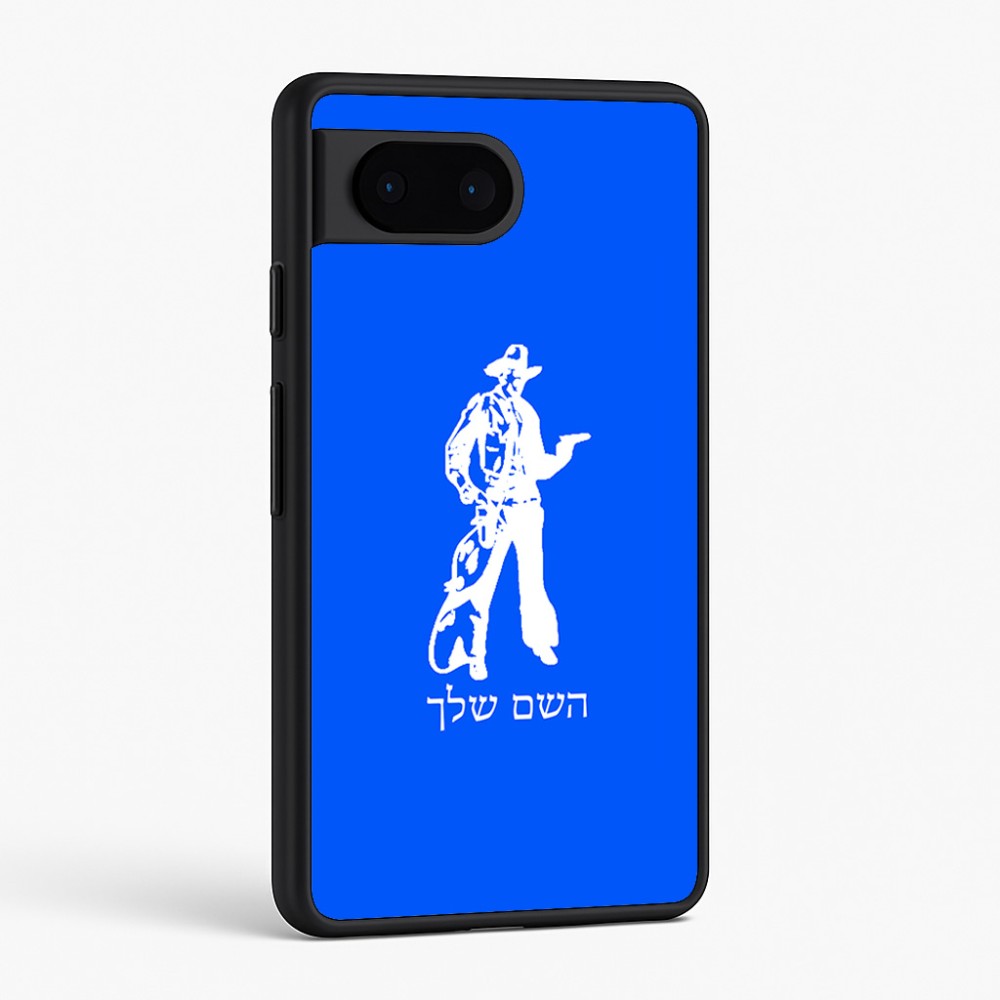 כיסוי בעיצוב אישי עם השם שלך לדגם - Google Pixel 6 5G בעיצוב קאובוי המערב הפרוע