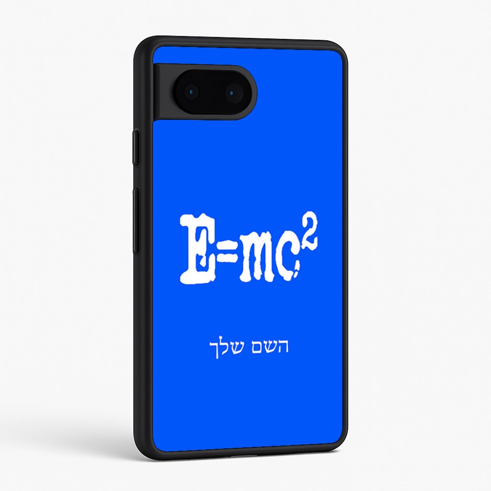 כיסוי בעיצוב אישי עם השם שלך לדגם - Google Pixel 6 5G בעיצוב נוסחת אלברט איינשטיין