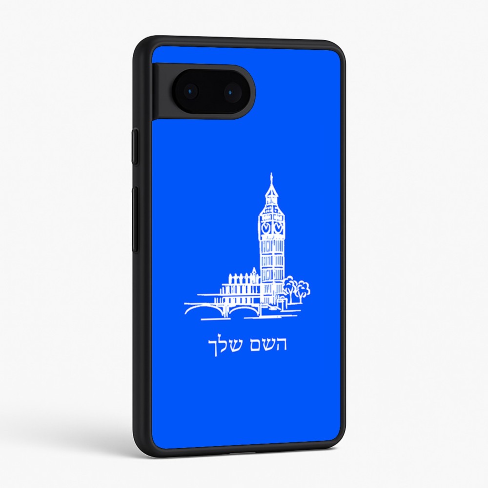 כיסוי בעיצוב אישי עם השם שלך לדגם - Google Pixel 6 5G בעיצוב ביג בן