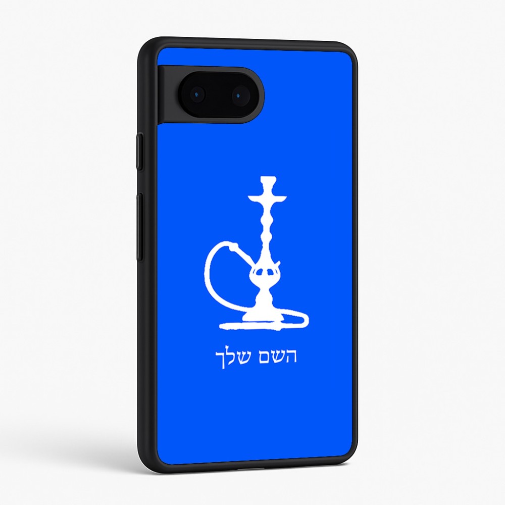 כיסוי בעיצוב אישי עם השם שלך לדגם - Google Pixel 6 5G בעיצוב נרגילה