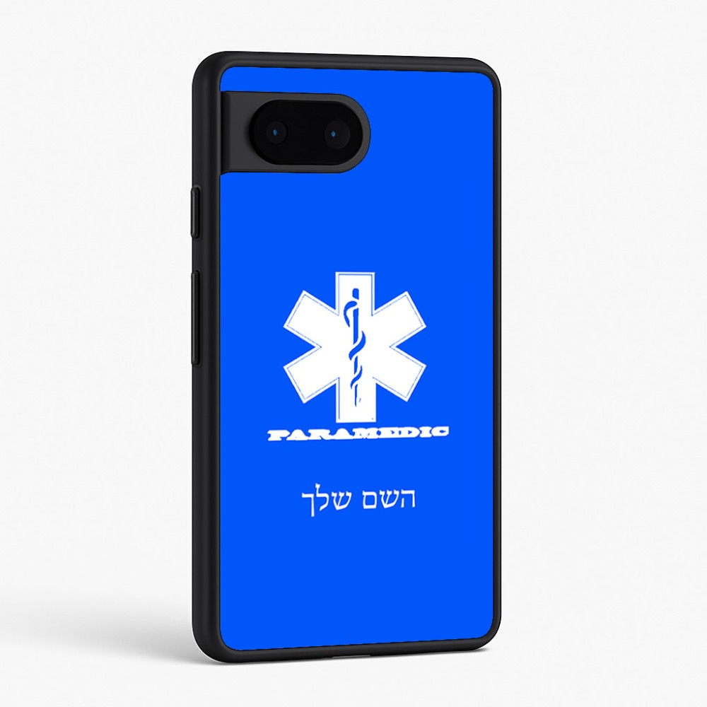 כיסוי בעיצוב אישי עם השם שלך לדגם - Google Pixel 6 5G בעיצוב חובש