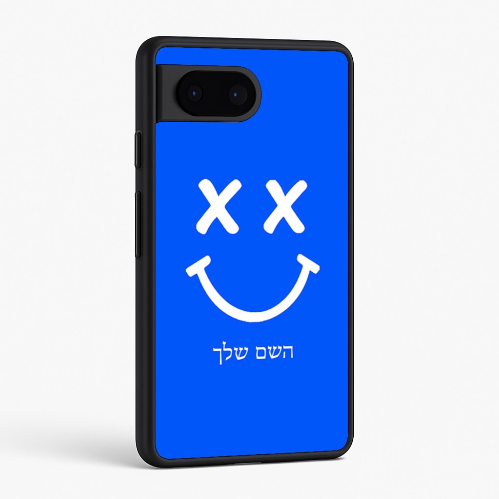 כיסוי בעיצוב אישי עם השם שלך לדגם - Google Pixel 6 5G בעיצוב סמיילי