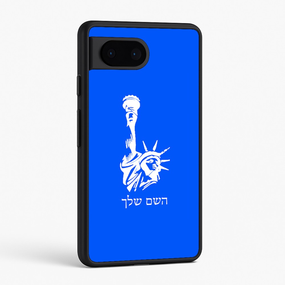כיסוי בעיצוב אישי עם השם שלך לדגם - Google Pixel 6 5G בעיצוב פסל החירות