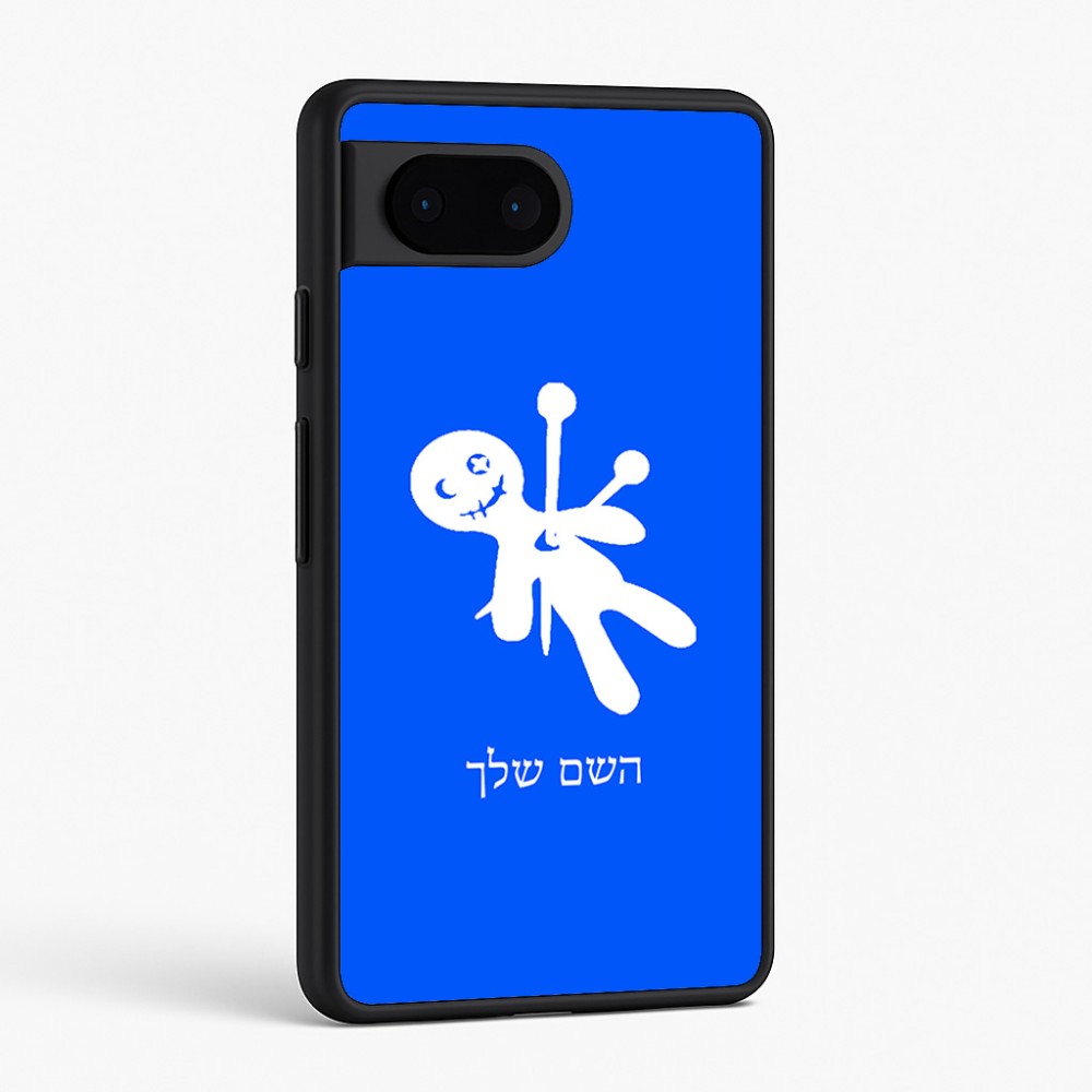 כיסוי בעיצוב אישי עם השם שלך לדגם - Google Pixel 6 5G בעיצוב וודו