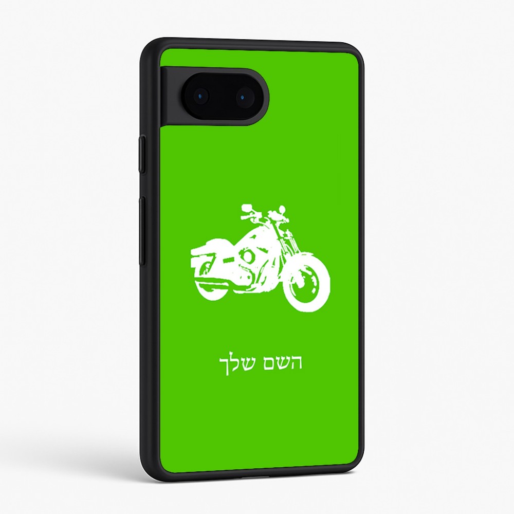 כיסוי בעיצוב אישי עם השם שלך לדגם - Google Pixel 6 5G בעיצוב הארלי-דיווידסון