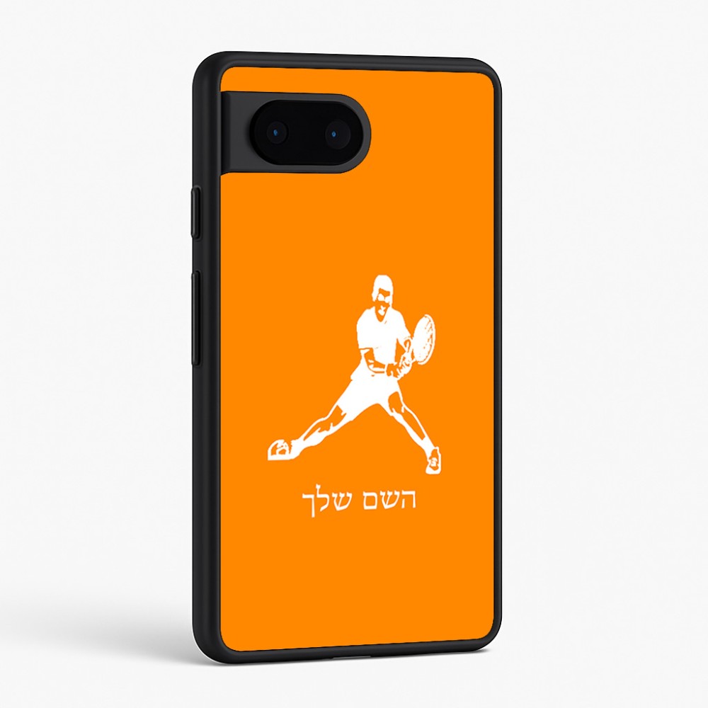 כיסוי בעיצוב אישי עם השם שלך לדגם - Google Pixel 6 5G בעיצוב שחקן טניס