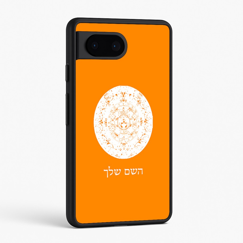 כיסוי בעיצוב אישי עם השם שלך לדגם - Google Pixel 6 5G בעיצוב לוח שנה אצטקי של המאיה