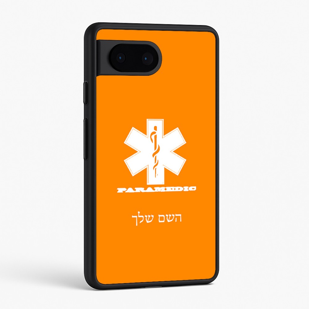 כיסוי בעיצוב אישי עם השם שלך לדגם - Google Pixel 6 5G בעיצוב חובש