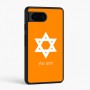 כיסוי בעיצוב אישי עם השם שלך לדגם - Google Pixel 6 5G בעיצוב מגן דוד - מגן דוד - ישראל