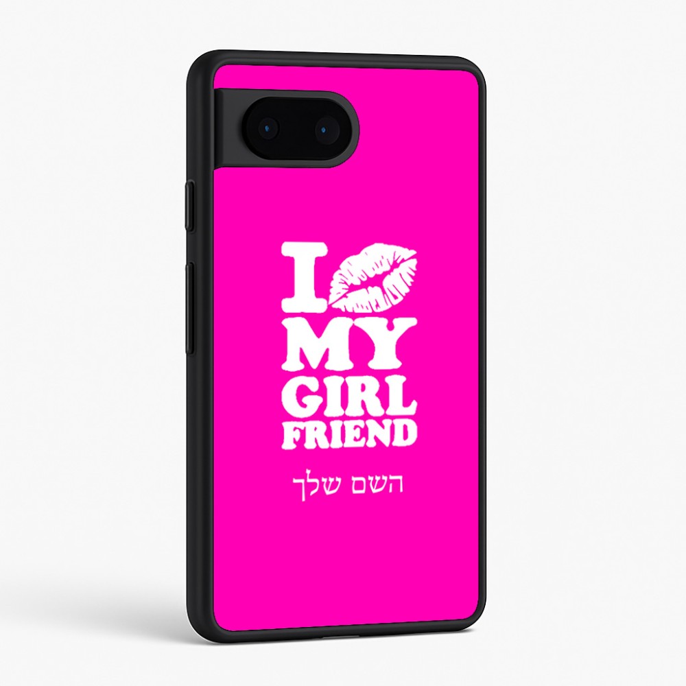 כיסוי בעיצוב אישי עם השם שלך לדגם - Google Pixel 6 5G בעיצוב לנשק את החברה שלי