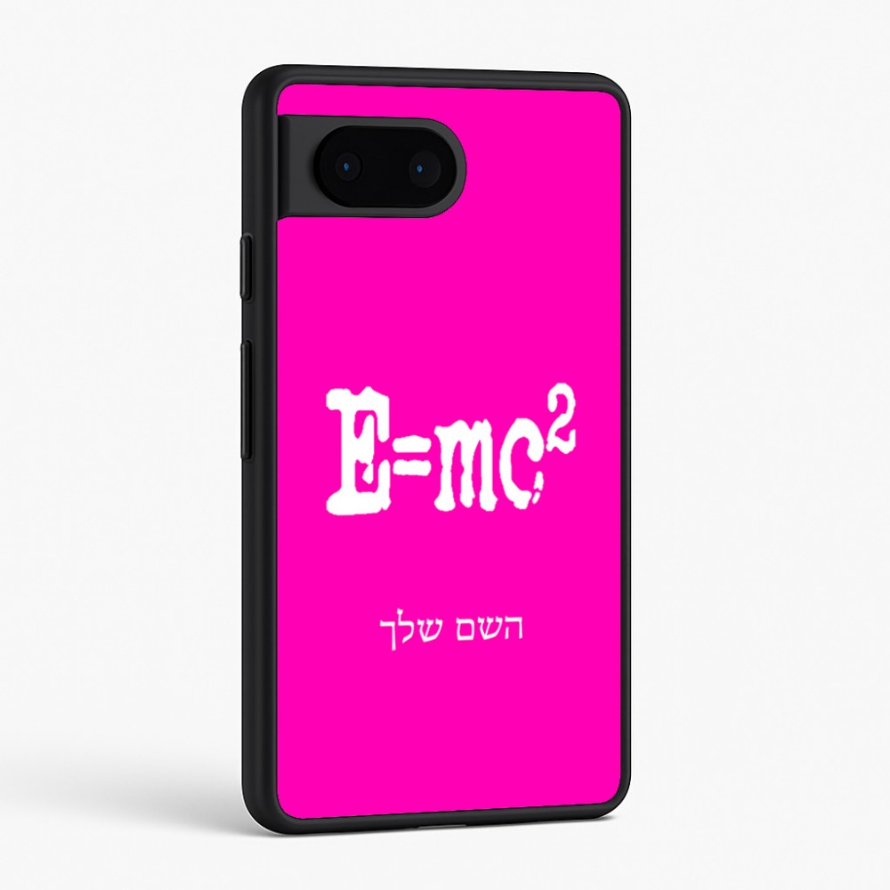 כיסוי בעיצוב אישי עם השם שלך לדגם - Google Pixel 6 5G בעיצוב נוסחת אלברט איינשטיין