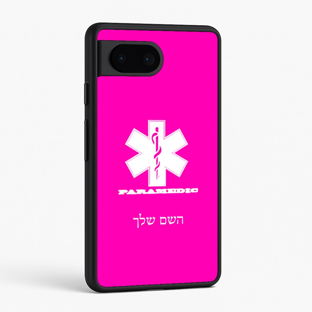 כיסוי בעיצוב אישי עם השם שלך לדגם - Google Pixel 6 5G בעיצוב חובש
