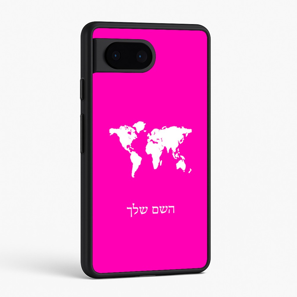 כיסוי בעיצוב אישי עם השם שלך לדגם - Google Pixel 6 5G בעיצוב מפת העולם