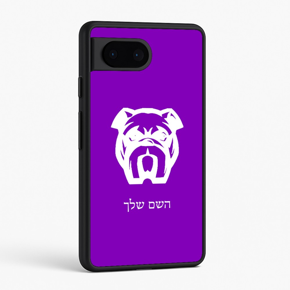 כיסוי בעיצוב אישי עם השם שלך לדגם - Google Pixel 6 5G בעיצוב פרצוף בולדוג