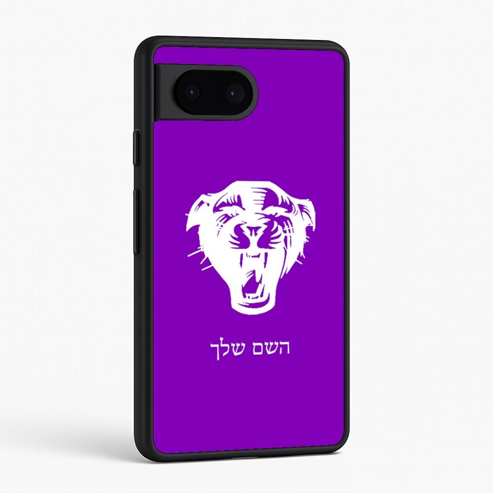 כיסוי בעיצוב אישי עם השם שלך לדגם - Google Pixel 6 5G בעיצוב פני פנטרה