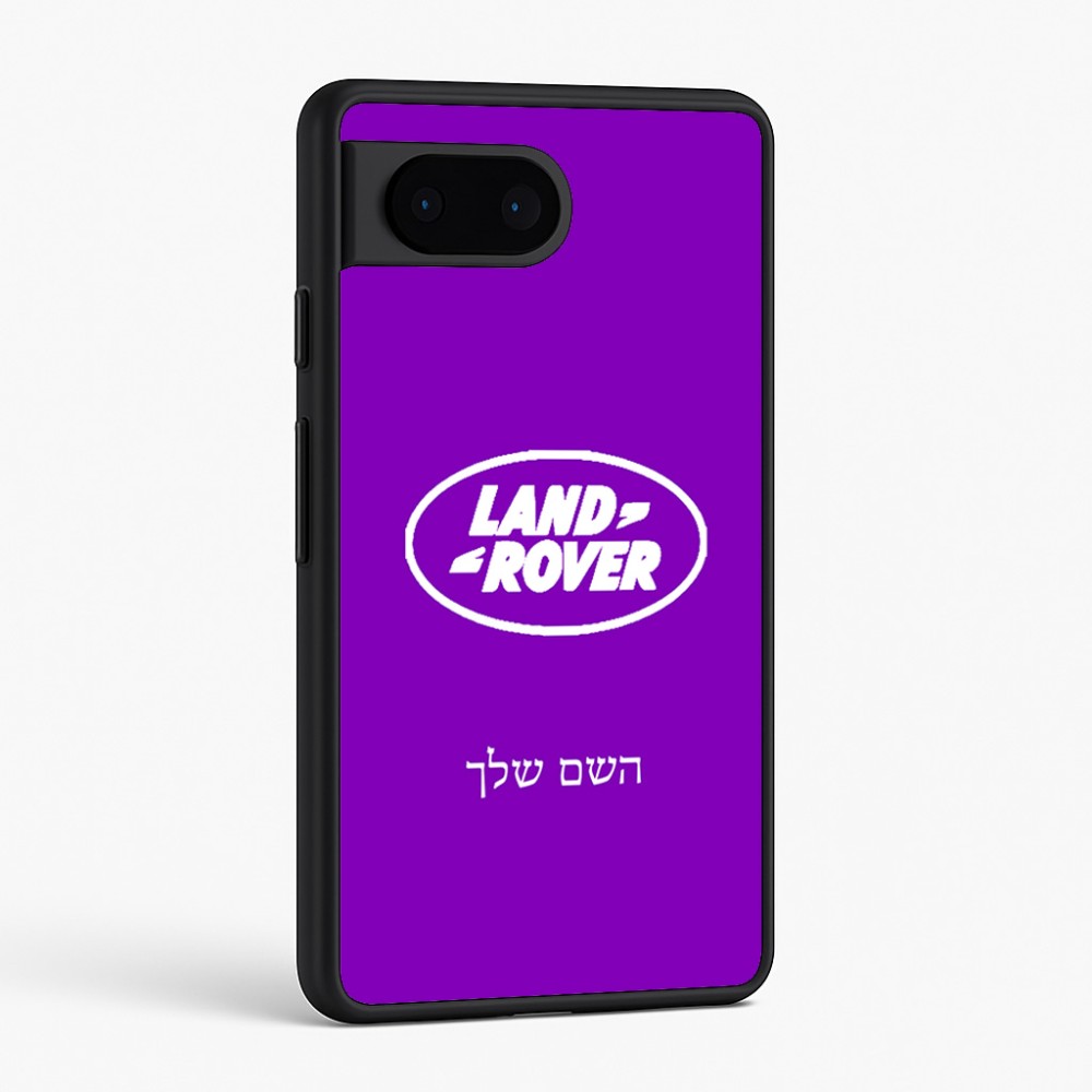 כיסוי בעיצוב אישי עם השם שלך לדגם - Google Pixel 6 5G בעיצוב לנד רובר