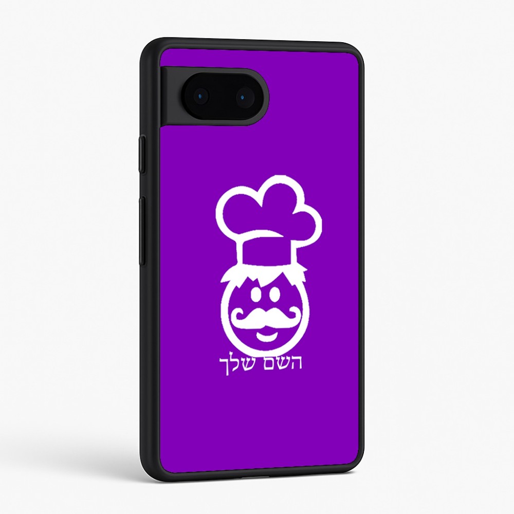 כיסוי בעיצוב אישי עם השם שלך לדגם - Google Pixel 6 5G בעיצוב שף