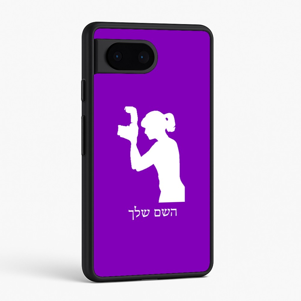 כיסוי בעיצוב אישי עם השם שלך לדגם - Google Pixel 6 5G בעיצוב צלמת - אישה
