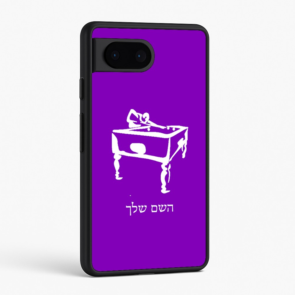 כיסוי בעיצוב אישי עם השם שלך לדגם - Google Pixel 6 5G בעיצוב שחקן ביליארד