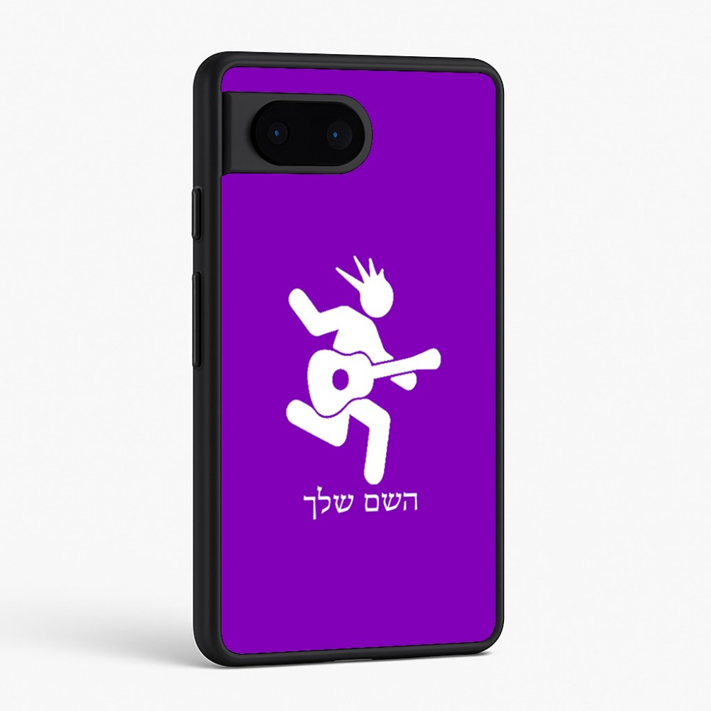 כיסוי בעיצוב אישי עם השם שלך לדגם - Google Pixel 6 5G בעיצוב נגן גיטרה