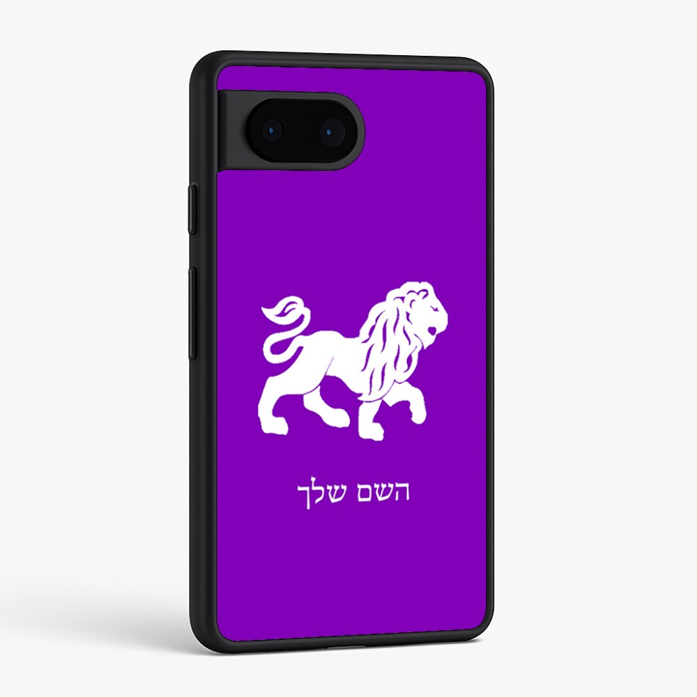 כיסוי בעיצוב אישי עם השם שלך לדגם - Google Pixel 6 5G בעיצוב מזלות - אריה
