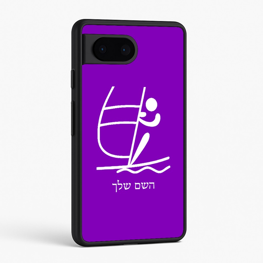 כיסוי בעיצוב אישי עם השם שלך לדגם - Google Pixel 6 5G בעיצוב שייט אולימפי