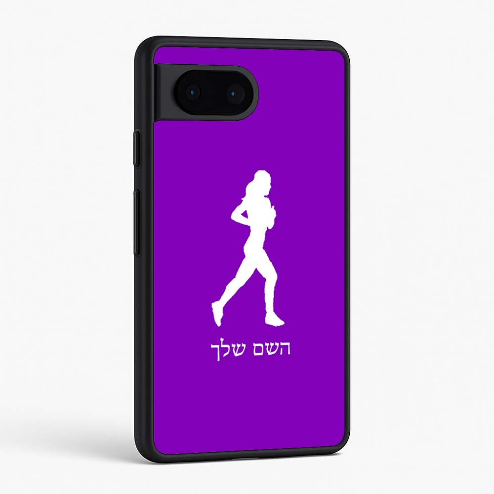 כיסוי בעיצוב אישי עם השם שלך לדגם - Google Pixel 6 5G בעיצוב רץ רץ אישה
