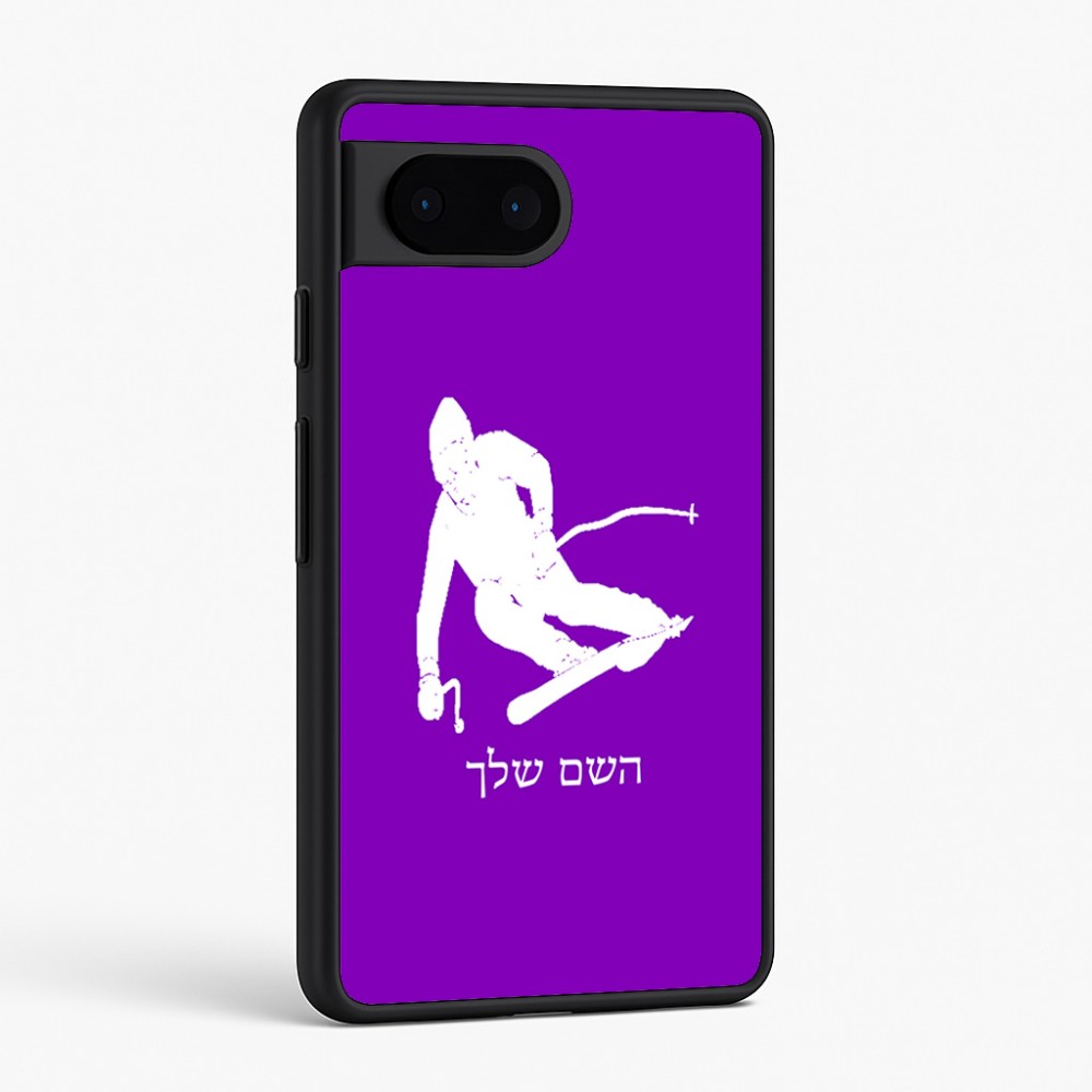 כיסוי בעיצוב אישי עם השם שלך לדגם - Google Pixel 6 5G בעיצוב סקי