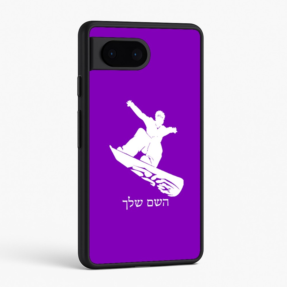 כיסוי בעיצוב אישי עם השם שלך לדגם - Google Pixel 6 5G בעיצוב סנובורדיסט