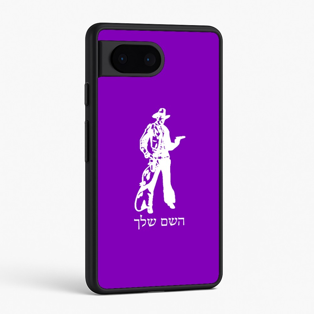 כיסוי בעיצוב אישי עם השם שלך לדגם - Google Pixel 6 5G בעיצוב קאובוי המערב הפרוע