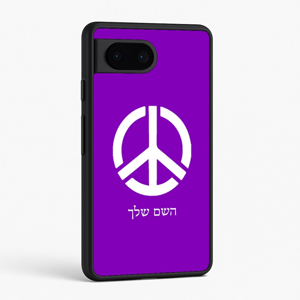 כיסוי בעיצוב אישי עם השם שלך לדגם - Google Pixel 6 5G בעיצוב סמל השלום